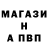 Меф мука Harrison Bergeron