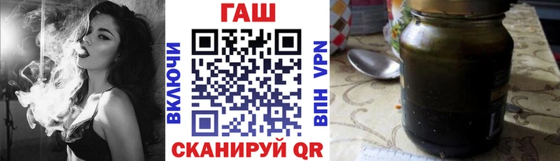Гашиш VHQ  Кудрово 