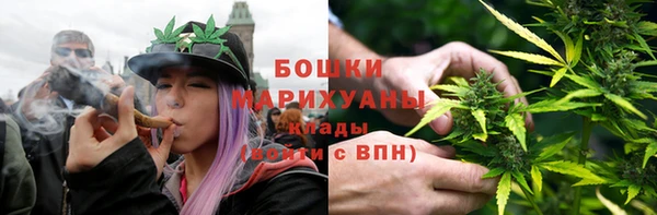 мяу мяу мука Семилуки