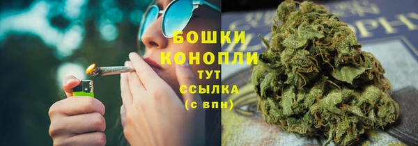 кокаин перу Белокуриха