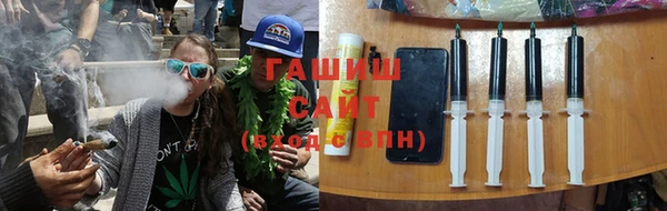 кокаин перу Белокуриха