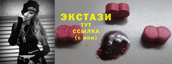 марки nbome Семикаракорск