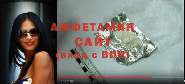 кокаин перу Белокуриха