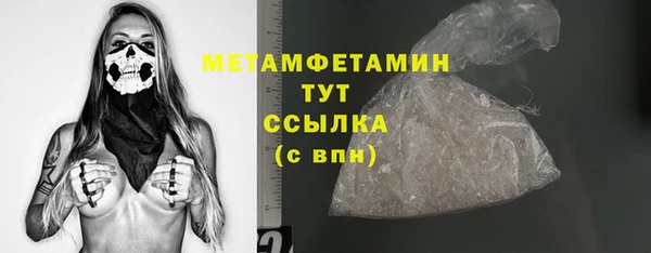 Альфа ПВП Богданович