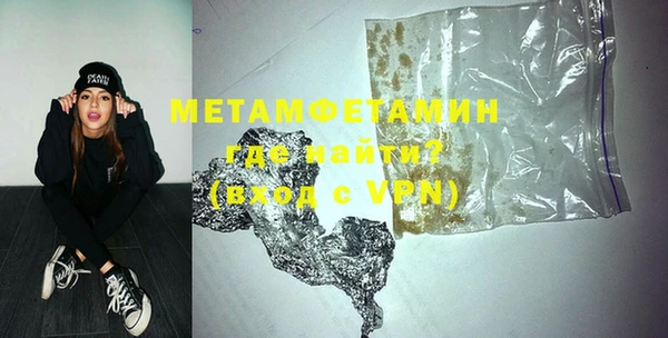 таблы Богородицк
