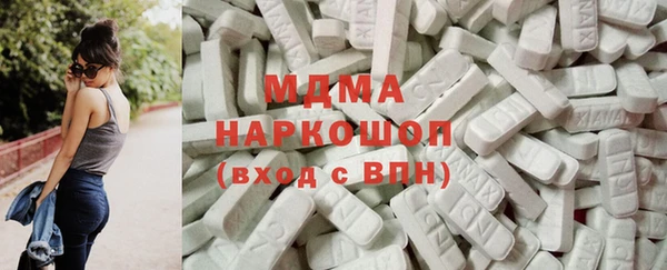 мяу мяу мука Семилуки