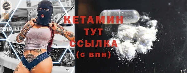 мяу мяу мука Семилуки