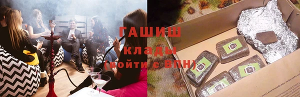 кокаин перу Белокуриха