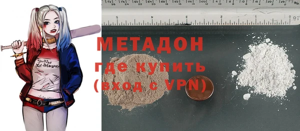 дурь Семёнов