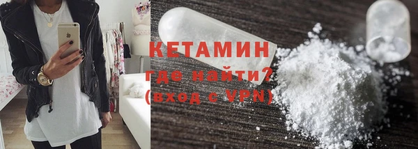 кокаин перу Белокуриха